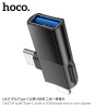 Hoco. UA17 Adaptador 2in1 iP/TypeC A USB