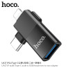 Hoco. UA17 Adaptador 2in1 iP/TypeC A USB
