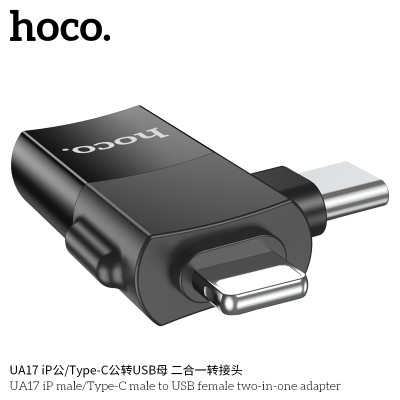Hoco. UA17 Adaptador 2in1 iP/TypeC A USB Hoco. UA17 Adaptador 2in1 iP/TypeC A USB