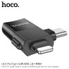 Hoco. UA17 Adaptador 2in1 iP/TypeC A USB