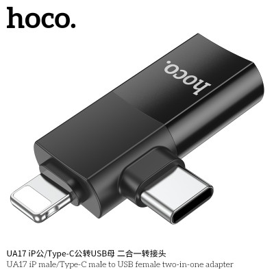 Hoco. UA17 Adaptador 2in1 iP/TypeC A USB Hoco. UA17 Adaptador 2in1 iP/TypeC A USB