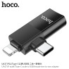 Hoco. UA17 Adaptador 2in1 iP/TypeC A USB