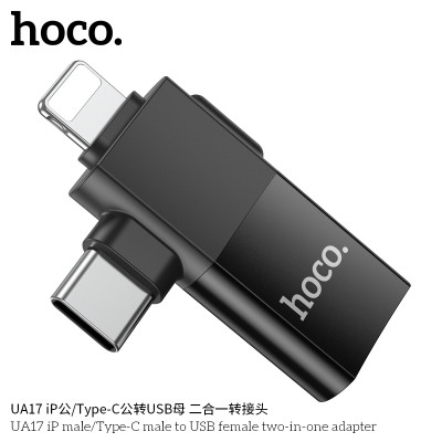 Hoco. UA17 Adaptador 2in1 iP/TypeC A USB Hoco. UA17 Adaptador 2in1 iP/TypeC A USB
