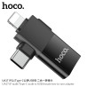 Hoco. UA17 Adaptador 2in1 iP/TypeC A USB