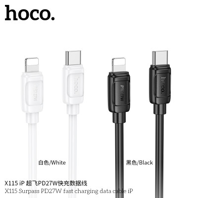Hoco. X115 Cable Carga/Datos PD27W A iP Hoco. X115 Cable Carga/Datos PD27W A iP