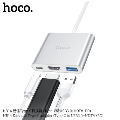 Hoco. HB14 Adaptador Type C 3iN1 (USB3.0+HDTV+PD) Hoco. HB14 Adaptador Type C 3iN1 (USB3.0+HDTV+PD)