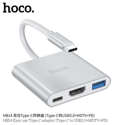 Hoco. HB14 Adaptador Type C 3iN1 (USB3.0+HDTV+PD) Hoco. HB14 Adaptador Type C 3iN1 (USB3.0+HDTV+PD)