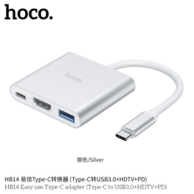 Hoco. HB14 Adaptador Type C 3iN1 (USB3.0+HDTV+PD) Hoco. HB14 Adaptador Type C 3iN1 (USB3.0+HDTV+PD)