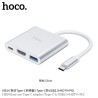 Hoco. HB14 Adaptador Type C 3iN1 (USB3.0+HDTV+PD)