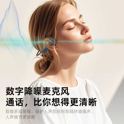 Sio. X1 Auriculares Deportivos Osea IPX5 5h