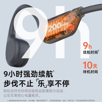 Sio. X1 Auriculares Deportivos Osea IPX5 5h