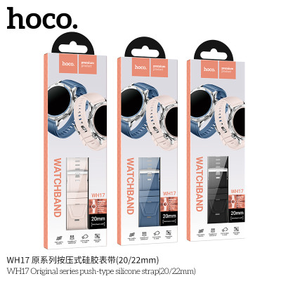 Hoco. WH17 Ori Series Correa Silicona 20/22mm Hoco. WH17 Ori Series Correa Silicona 20/22mm
