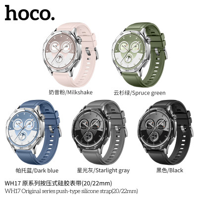 Hoco. WH17 Ori Series Correa Silicona 20/22mm Hoco. WH17 Ori Series Correa Silicona 20/22mm
