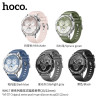 Hoco. WH17 Ori Series Correa Silicona 20/22mm