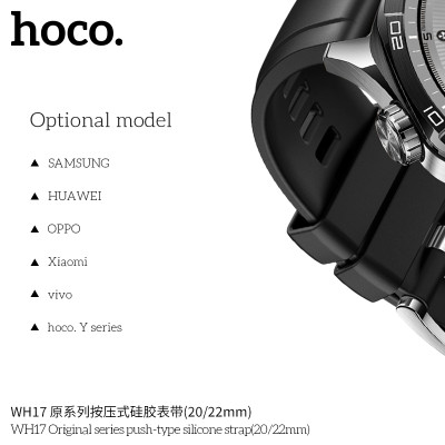 Hoco. WH17 Ori Series Correa Silicona 20/22mm Hoco. WH17 Ori Series Correa Silicona 20/22mm