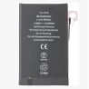 Bateria Para Iphone 16 -白
