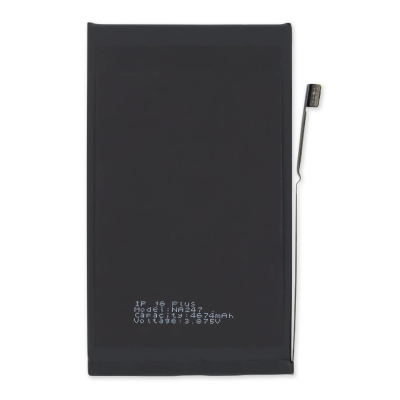 copy of Bateria Para Iphone 15