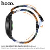 Hoco. WH09 Correa Magnetica Nylong (20/22mm)
