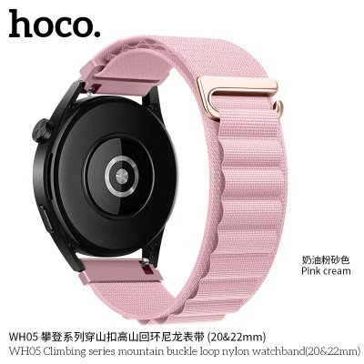 Hoco. WH05 Correa Gancho Nylong (20/22mm) Hoco. WH05 Correa Gancho Nylong (20/22mm)