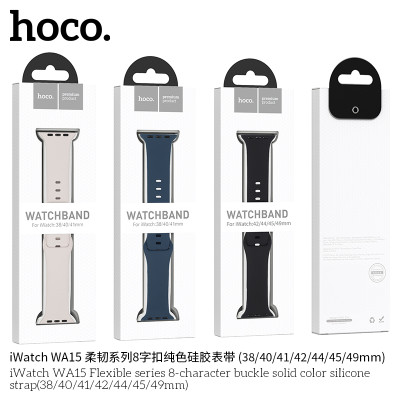Hoco. iWatch WA15 Correa Goma (38/40/41/42mm) Hoco. iWatch WA15 Correa Goma (38/40/41/42mm)