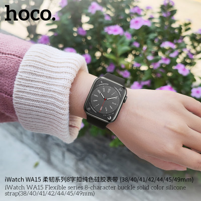 Hoco. iWatch WA15 Correa Goma (38/40/41/42mm) Hoco. iWatch WA15 Correa Goma (38/40/41/42mm)