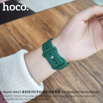 Hoco. iWatch WA15 Correa Goma (38/40/41/42mm) Hoco. iWatch WA15 Correa Goma (38/40/41/42mm)