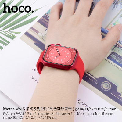 Hoco. iWatch WA15 Correa Goma (38/40/41/42mm) Hoco. iWatch WA15 Correa Goma (38/40/41/42mm)