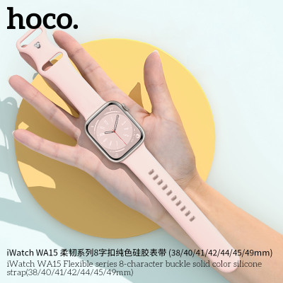 Hoco. iWatch WA15 Correa Goma (38/40/41/42mm) Hoco. iWatch WA15 Correa Goma (38/40/41/42mm)