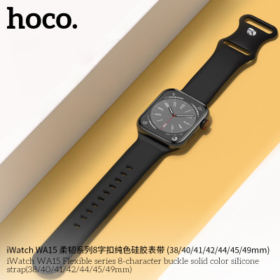 Hoco. iWatch WA15 Correa Goma (38/40/41/42mm) Hoco. iWatch WA15 Correa Goma (38/40/41/42mm)
