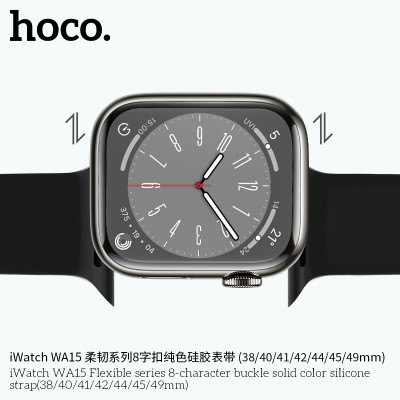 Hoco. iWatch WA15 Correa Goma (38/40/41/42mm) Hoco. iWatch WA15 Correa Goma (38/40/41/42mm)
