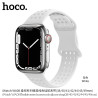Hoco. iWatch WA08 Correa Silicona Ecologica (44/45/46/49mm)