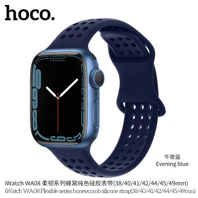 Hoco. iWatch WA08 Correa Silicona Ecologica (44/45/46/49mm) Hoco. iWatch WA08 Correa Silicona Ecologica (44/45/46/49mm)