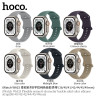 Hoco. iWatch WA15 Correa Goma (44/45/46/49mm)