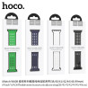 Hoco. iWatch WA08 Correa Silicona Ecologica (38/40/41/42mm)