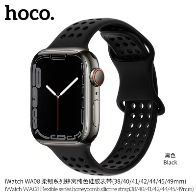 copy of Hoco. iWatch WA08 Correa Silicona Ecologica (44/45/46/49mm) copy of Hoco. iWatch WA08 Correa Silicona Ecologica (44/45/46/49mm)