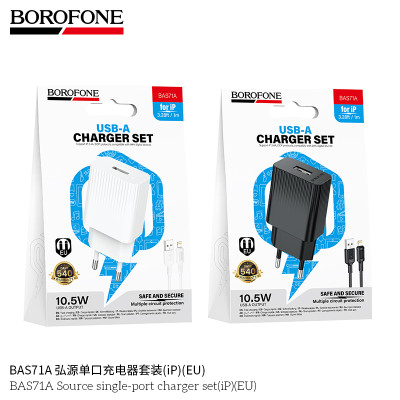 Borofone BAS71A Cargador Completo (USB-iP)