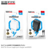 Borofone BAS71A Cargador Completo (USB-iP)