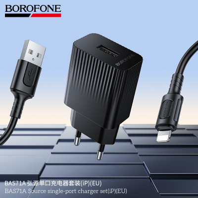 Borofone BAS71A Cargador Completo (USB-iP)