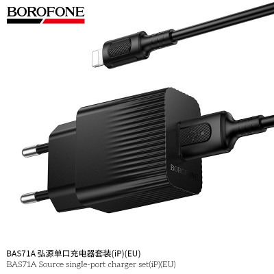 Borofone BAS71A Cargador Completo (USB-iP)
