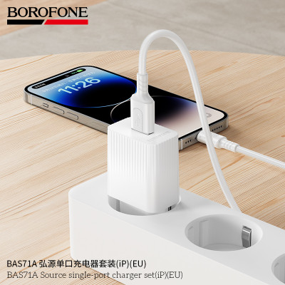 Borofone BAS71A Cargador Completo (USB-iP)
