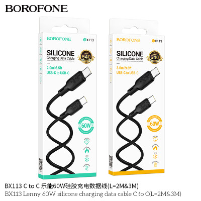 Borofone BX113 Cable Carga/Datos 60W 2M (C-C) Borofone BX113 Cable Carga/Datos 60W 2M (C-C)