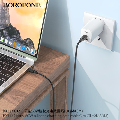 Borofone BX113 Cable Carga/Datos 60W 2M (C-C) Borofone BX113 Cable Carga/Datos 60W 2M (C-C)