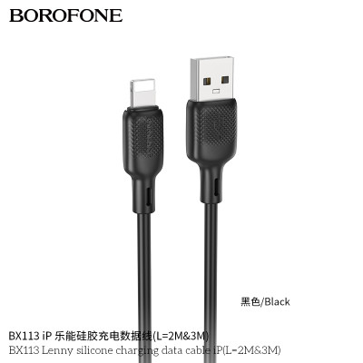 Borofone BX113 Cable Carga/Datos 2M (USB-iP)
