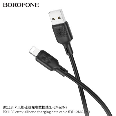 Borofone BX113 Cable Carga/Datos 2M (USB-iP)