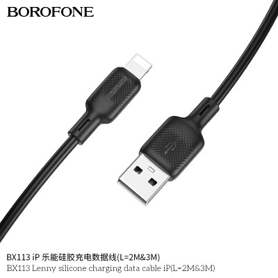 Borofone BX113 Cable Carga/Datos 2M (USB-iP)