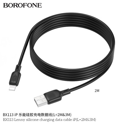 Borofone BX113 Cable Carga/Datos 2M (USB-iP)