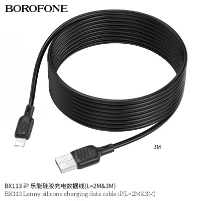 Borofone BX113 Cable Carga/Datos 2M (USB-iP)