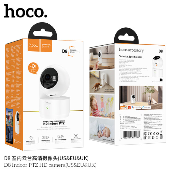 Hoco. D8 TPZ HD Camara Vigilancia Interior