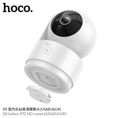 Hoco. D8 TPZ HD Camara Vigilancia Interior