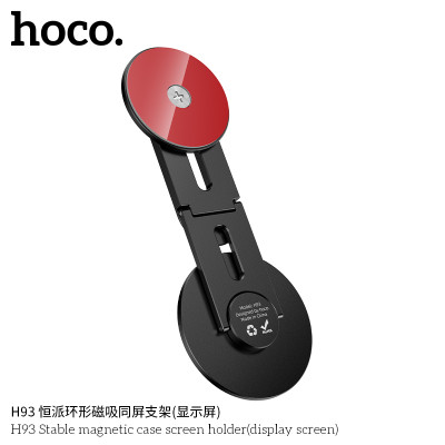 Hoco. H93 Soporte Coche/Superficie (Pegar) Hoco. H93 Soporte Coche/Superficie (Pegar)